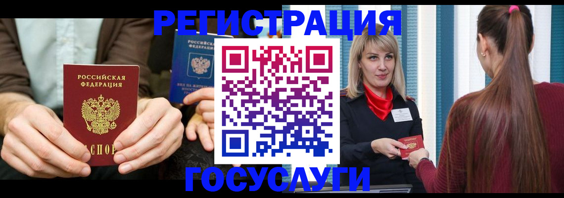 форма 3 в Ярославле